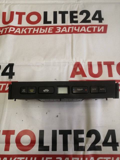 Хонда сабер ua4
