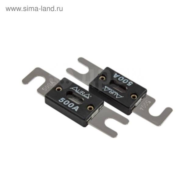 Предохранитель ANL 500A, Aura FAL-N501, новый, в наличии. Цена: 215₽ во ...