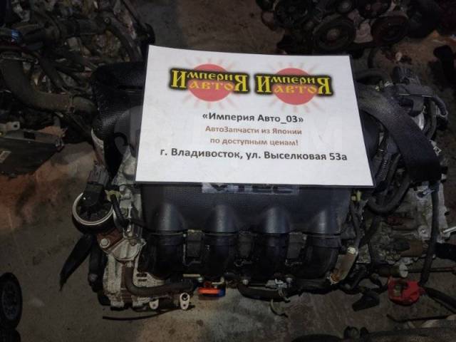 Двс l15a honda