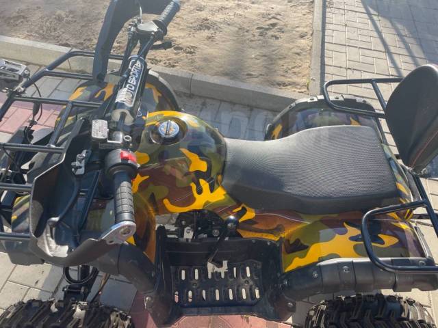 Yamaha Grizzly 125. ,  \,   