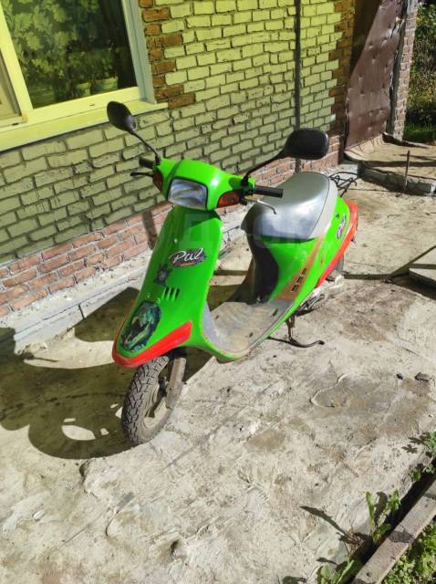 Honda pal 50