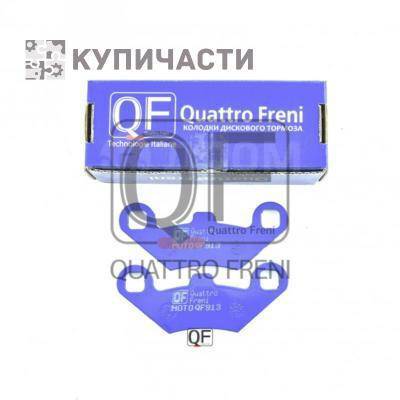      QUATTRO FRENI QF913 