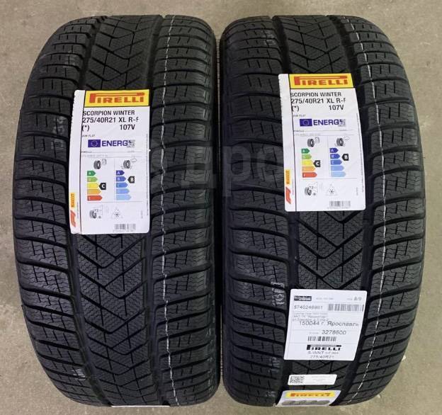 275 40 r21 шипы. Pirelli саранск. 275 40 r21 шипы. Pirelli 235/55 r19 105h scorpion ice zero 2 xl шип. Pirelli scorpion winter 275/40 r20.