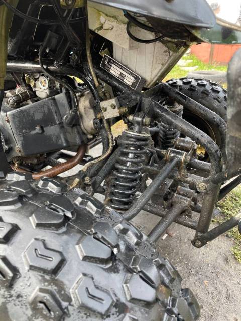 Irbis ATV150U. ,  \,   