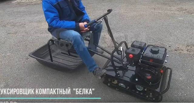 Как снять двигатель с мотобуксировщика белка Лидер Белка, 2022, 4х тактный, без пробега, исправен, мотобуксировщик, без псм, 