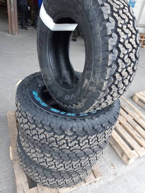 Maxxis Bravo At 980 21570 R16 10097q 16 1 шт в наличии 215 мм