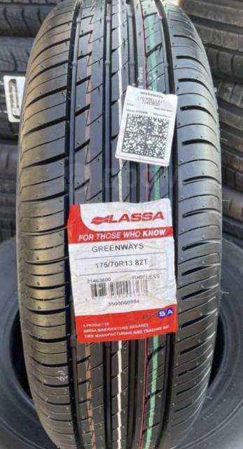 Lassa Greenways 175 70 R13 82T 13