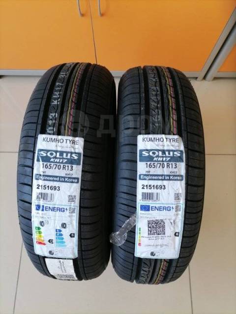 Kumho 165 70 r13. Marshal mh12. Marshal 185/60r14 82h mh15 TL. Triangle tr999 155/80 r13c. Легкогрузовая шина Triangle tr999 155/80 r13c 90/88 q.