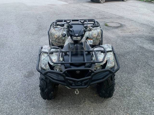 Yamaha Grizzly 700. ,  \,   