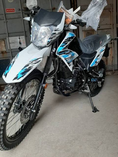 Motoland Enduro 250 LT. 250. ., , ,   