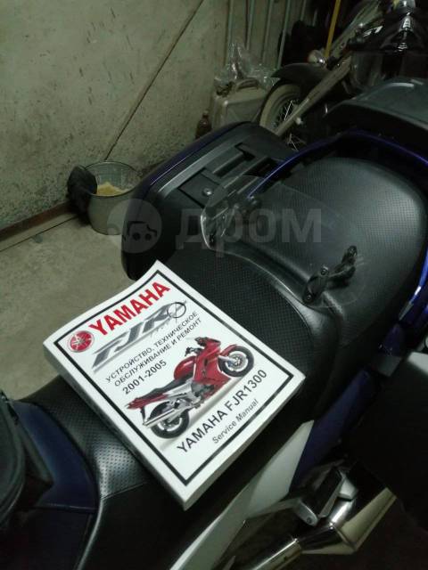 Yamaha FJR 1300A. 1 300. ., , ,   