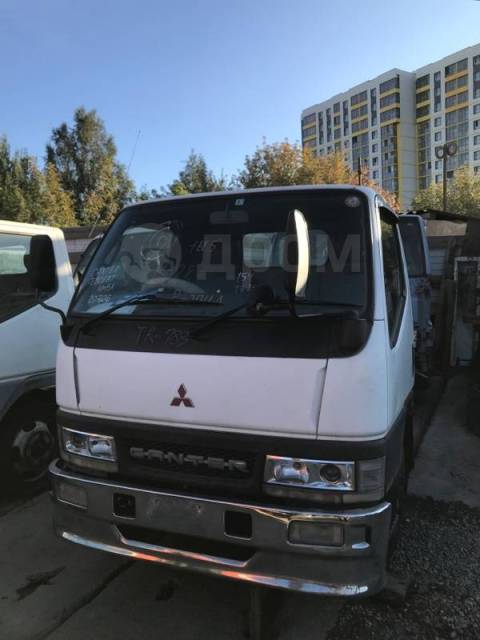 Арго авто иркутск