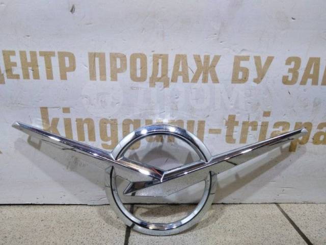 что означает логотип уаз