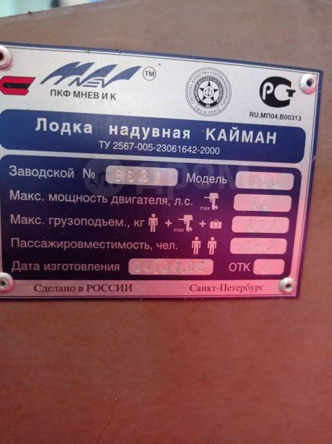 . 2002 ,  3,00.,  , 10,00..,  