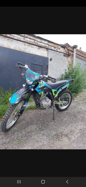 Kayo T2 250 Enduro. 250. ., , ,   