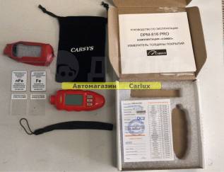   CarSys DRM-816 PRO  3,5     + 
