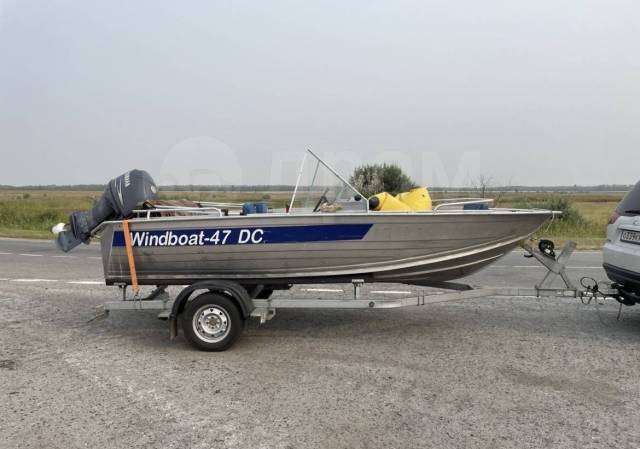 Windboat.  4,70.,  , 50,00..,  