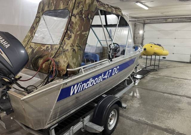 Windboat.  4,70.,  , 50,00..,  