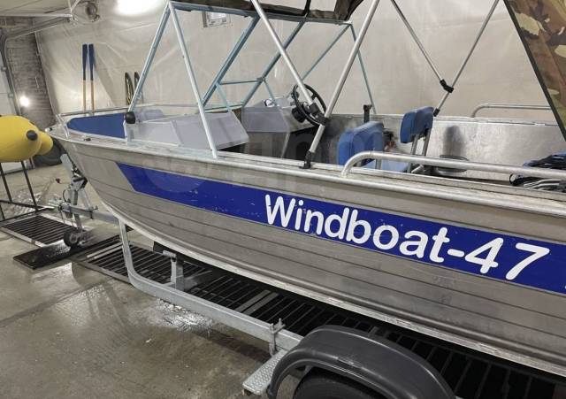 Windboat.  4,70.,  , 50,00..,  