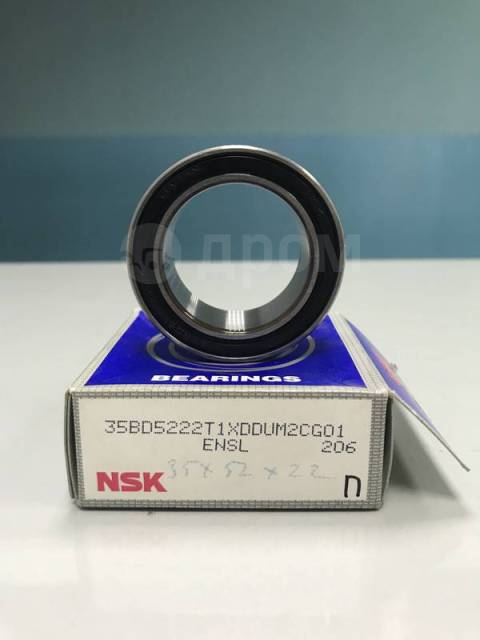 Подшипник nsk 35bd5222t1xddum2cg01