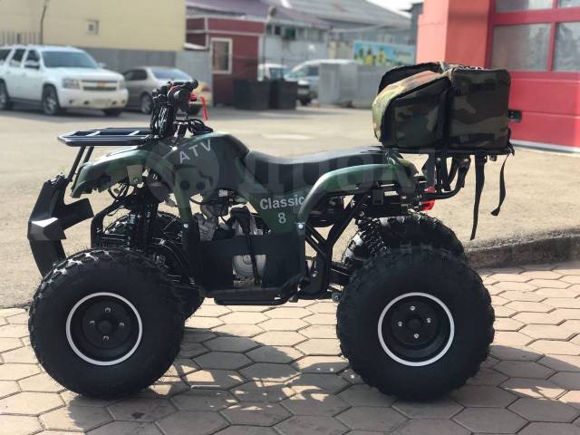 Avantis ATV Classic 8. ,  \,   