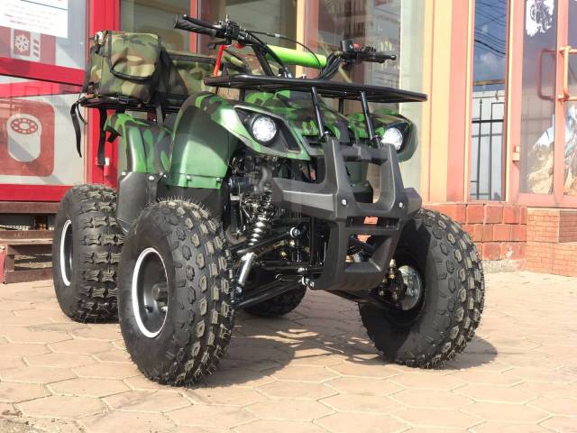 Avantis ATV Classic 8. ,  \,   