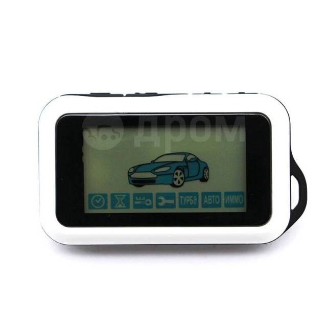 ЖК Брелок сигнализации Starline E90/E91 (Пульт, пейджер), новый, в ...