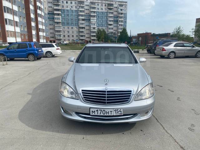 mercedes s class 2008