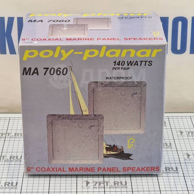   - Poly-Planar MA7060 6" 4 70 22022074  2 / 