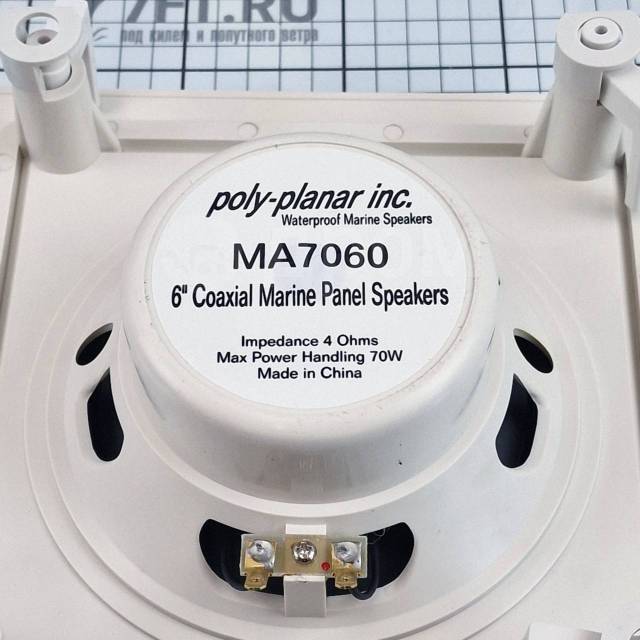   - Poly-Planar MA7060 6" 4 70 22022074  2 / 