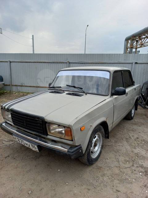 Автозапчасти лада тюмень