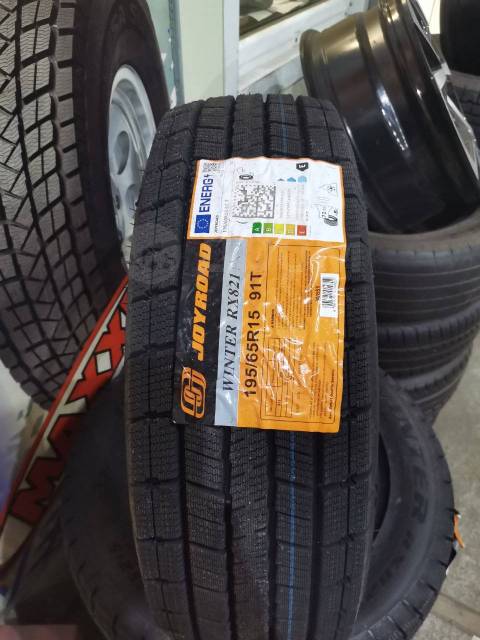 Joyroad Winter RX821, 195/65R15, 15", 56 шт, 195 мм, 65 %, радиальный ...