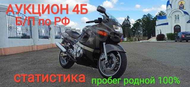 Kawasaki ZZR 400 2. 400. ., , ,   