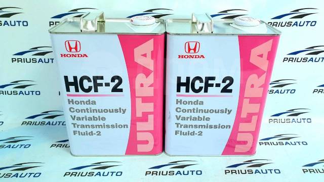 Honda ultra hcf 2