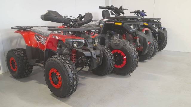 Avantis ATV Classic 8. ,  \,   