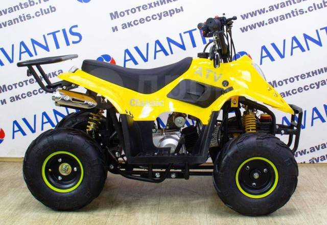 Avantis ATV Classic 6. ,  \,   