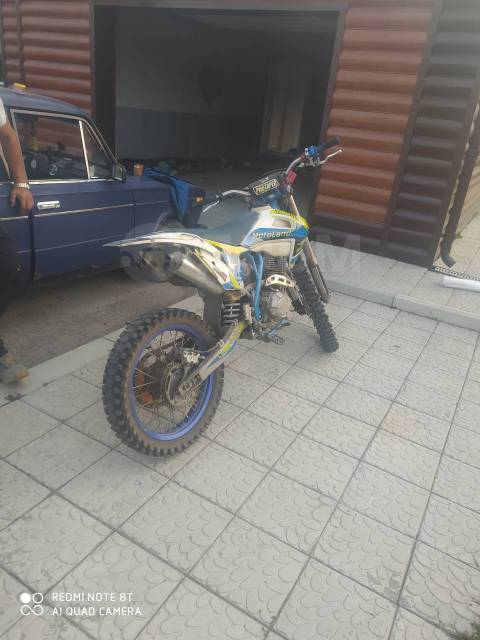 Motoland Scrambler 250. 250. ., ,  ,   