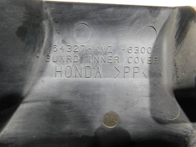   2 Honda Forza 250 MF10 021451 