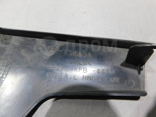    Honda Jazz NSS250 2004 53271-KPB-0000 022432 