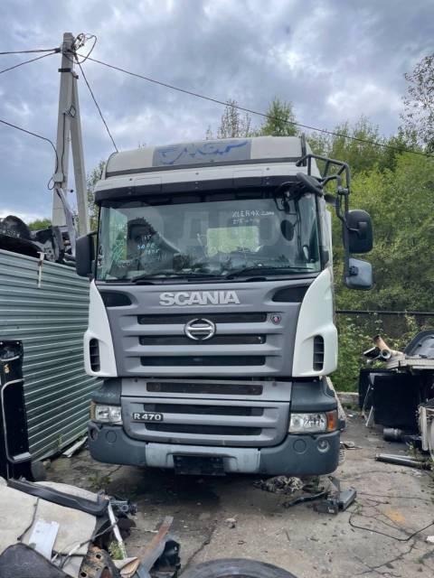   EGR Scania DT12 HPI 5-     1544768  