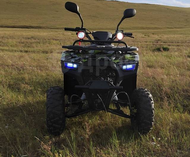 Yamaha Grizzly. ,  \,   