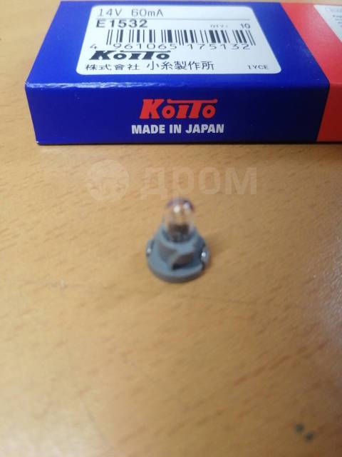 Купить Лампа в щиток приборов Honda BAX (Т4) 14V 60mA E1532 Koito в ...