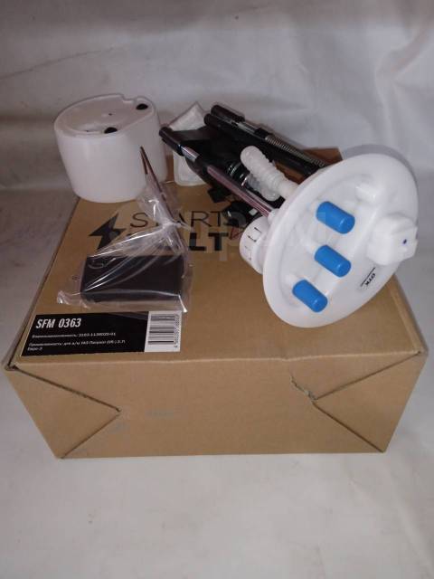 Купить Насос топливный в сборе (модуль) УАЗ 3163 StartVol SFM-0363 UAZ ...