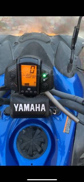 Yamaha Venture Multi Purpose. ,  ,   