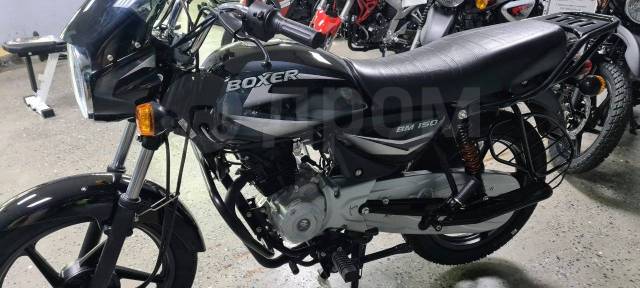 Bajaj Boxer BM 150 UG. 145. ., , ,   