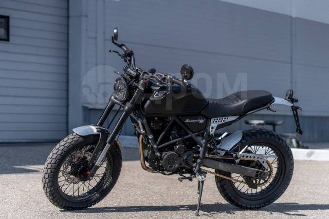 Fuego Scrambler 250. 250. ., , ,  .     