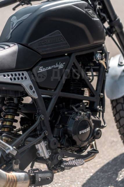 Fuego Scrambler 250. 250. ., , ,  .     