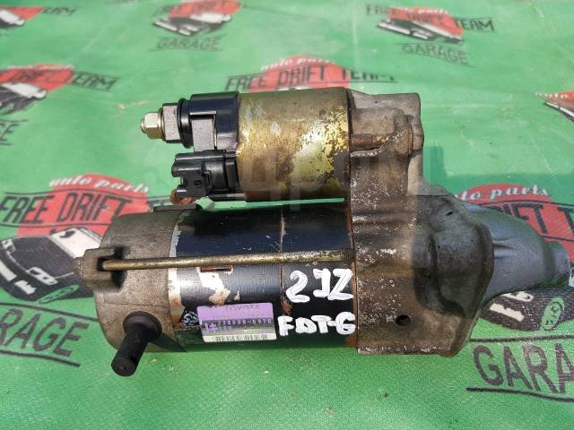 Купить Стартер на 2JZ-GE 1JZ-GE 1JZ-GTE 2JZ-GTE JZX90 JZX100 в Миассе ...