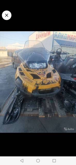 BRP Ski-Doo Expedition. ,  ,   