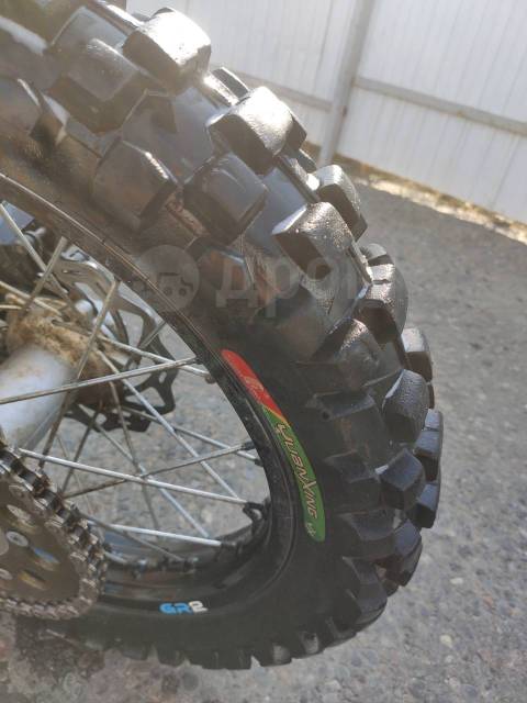 GR2 250 Enduro Optimum. 250. ., ,  ,   